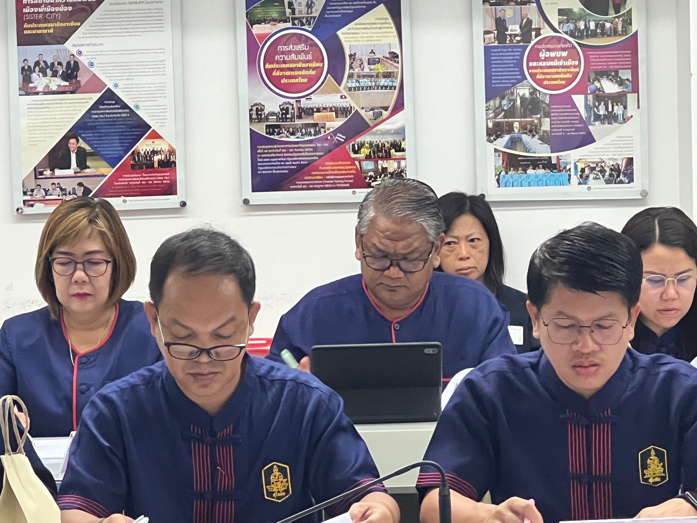 title - ประชุมคณะกรรมการปฏิรูปที่ดินจังหวัดสุโขทัย (คปจ.) ครั้งที่ 1/2567 | 6 มิถุนายน 2567